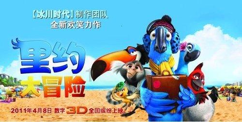 金庸群侠传
