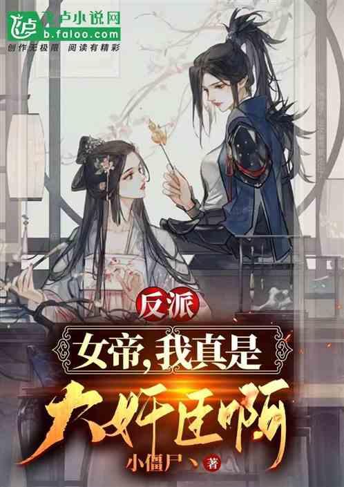 街头摇滚风
