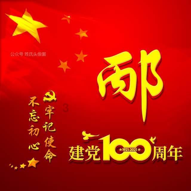 逃离啦啦队员的家