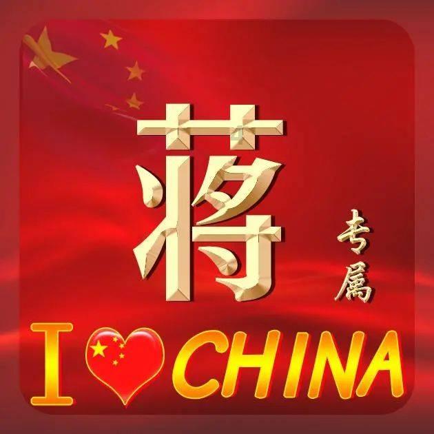 荷尽已无擎雨盖的意思是什么？游戏画面