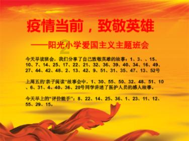 你们在评论说天下父母心，父母可怜，难道你们不知道孩子也可怜和感到压抑？就凭它们是父母？