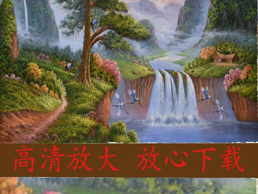 安全的港口